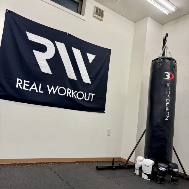 笹塚のパーソナルトレーニングジム