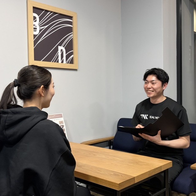 問屋町のパーソナルトレーニングジム